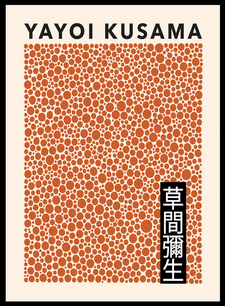 Polka Dots Inspired by Yayoi Kusama Art Print