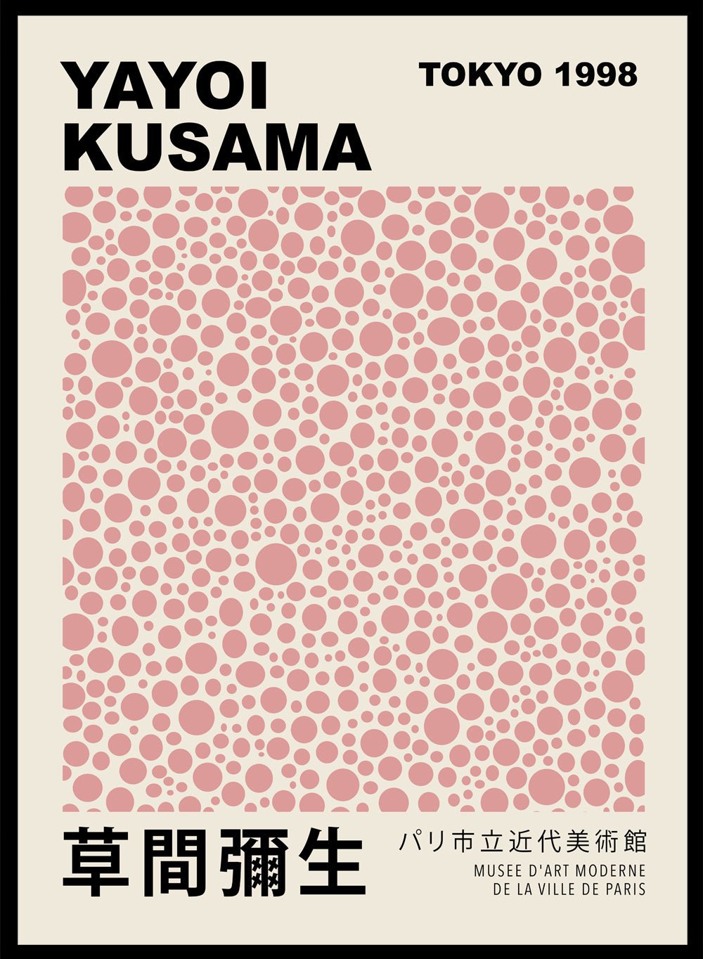 Polka Dots Inspired by Yayoi Kusama Art Print_Sugar & Canvas