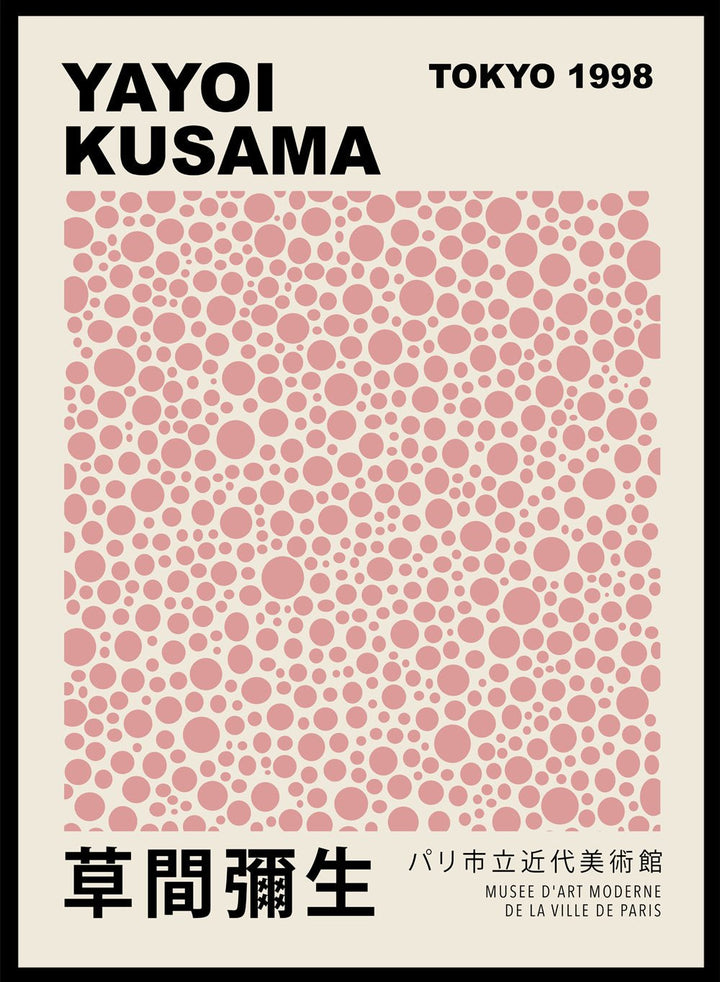 Polka Dots Inspired by Yayoi Kusama Art Print_Sugar & Canvas