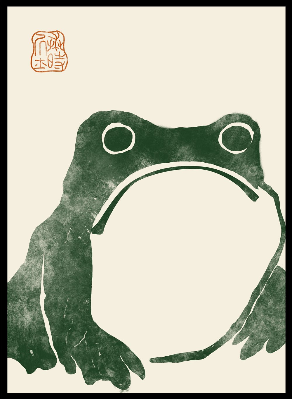 Matsumoto Hoji Japanese Frog (1 Dark Green) Art Print_Sugar & Canvas