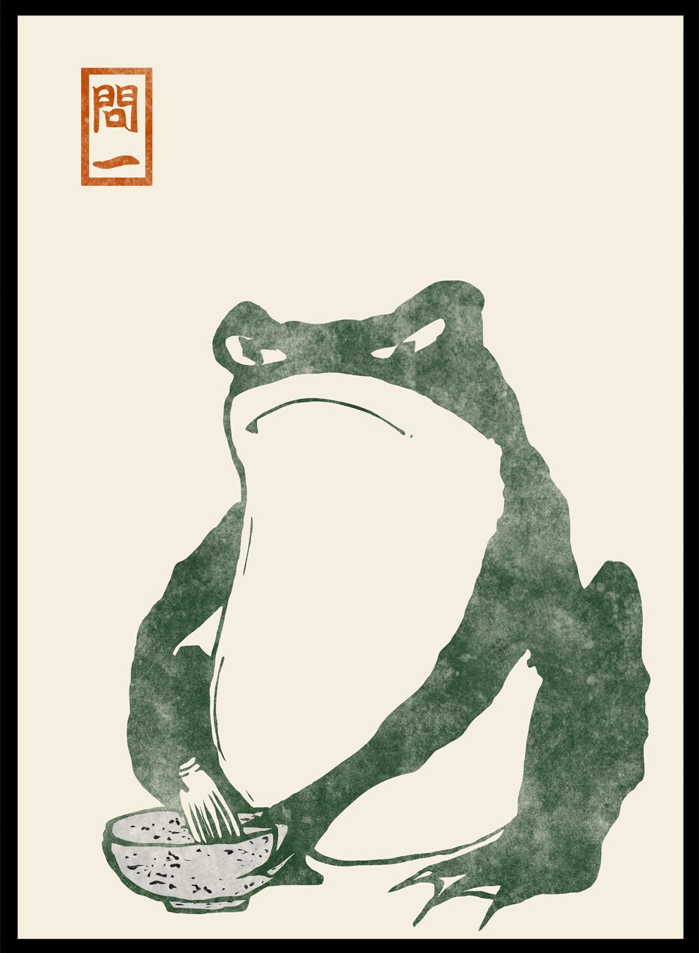 Matsumoto Hoji Japanese Frog (3 Dark Green) Art Print_Sugar & Canvas