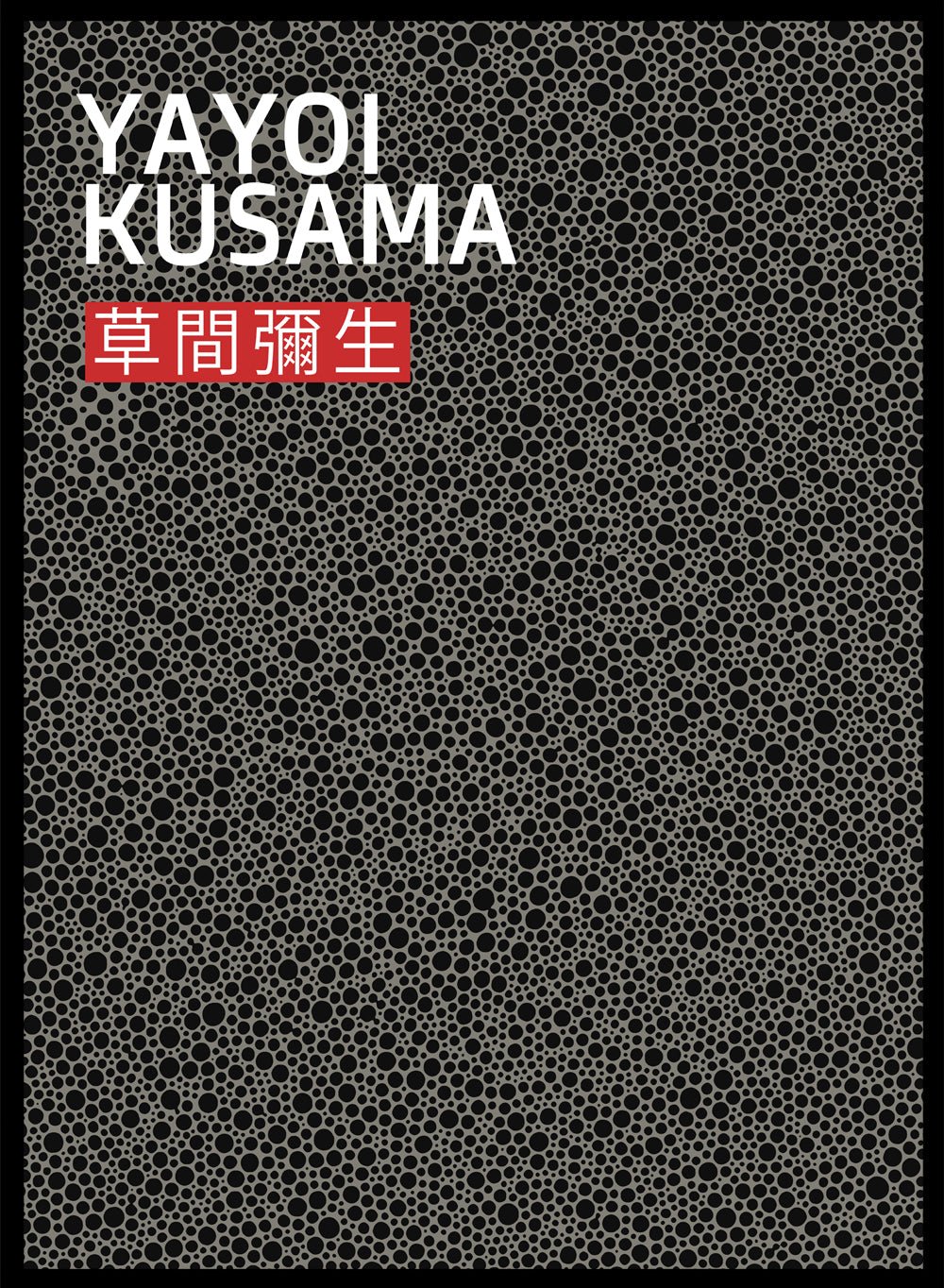 Polka Dots Inspired by Yayoi Kusama Art Print_Sugar & Canvas