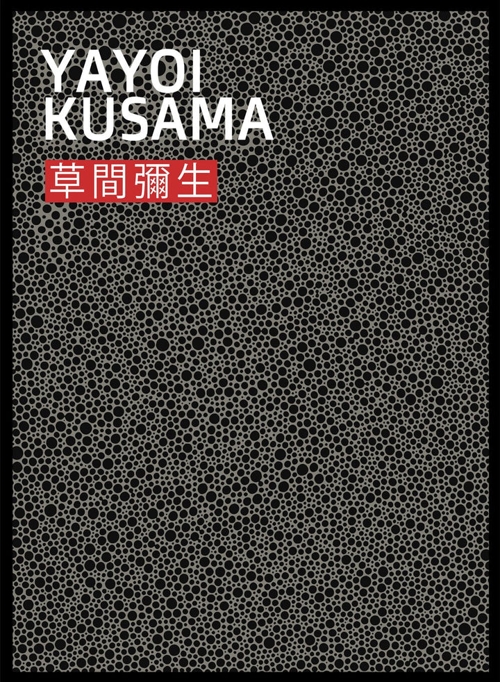 Polka Dots Inspired by Yayoi Kusama Art Print_Sugar & Canvas