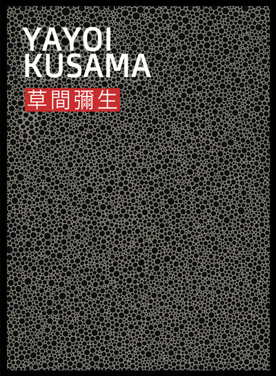 Sugar & Canvas 8x10 inches/20x25cm Polka Dots Inspired by Yayoi Kusama Art Print