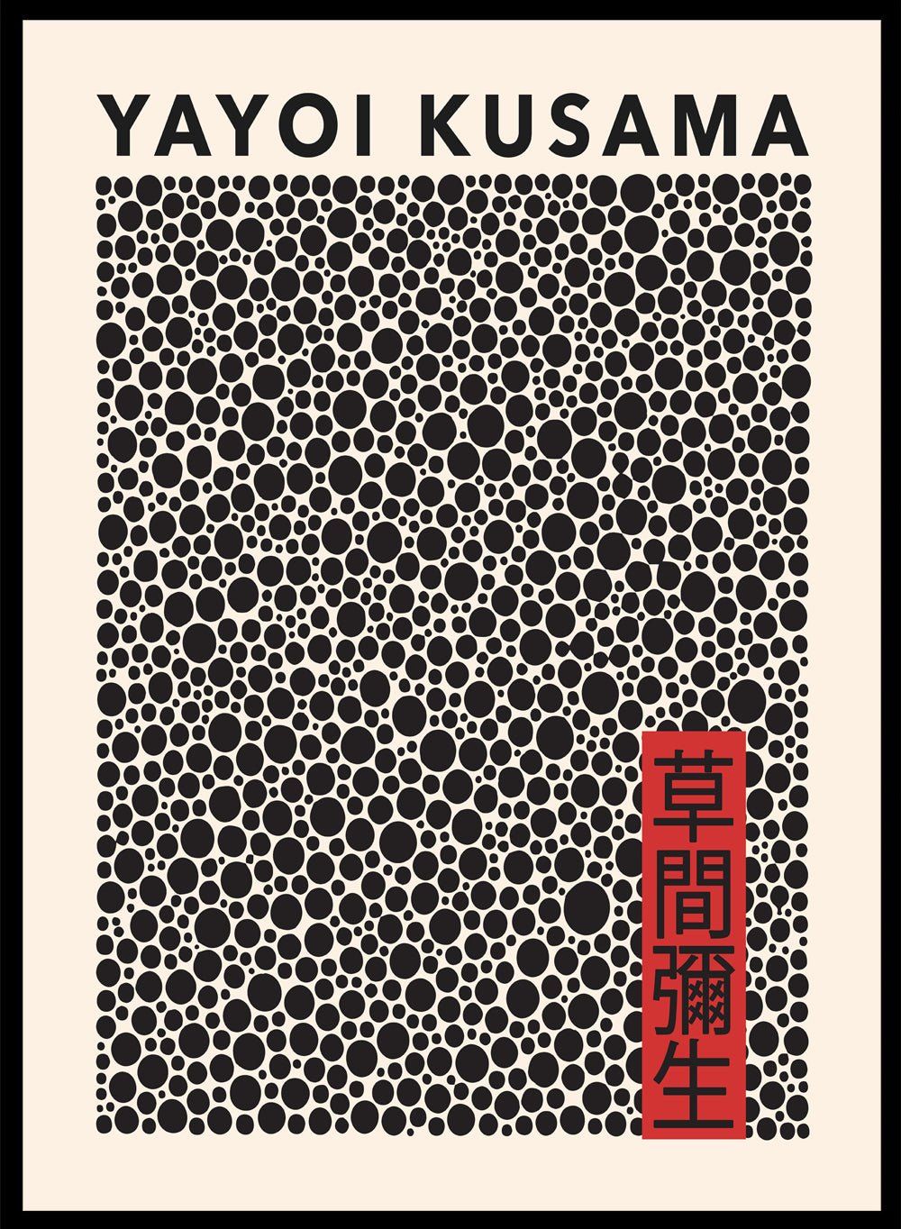 Polka Dots Inspired by Yayoi Kusama Art Print_Sugar & Canvas