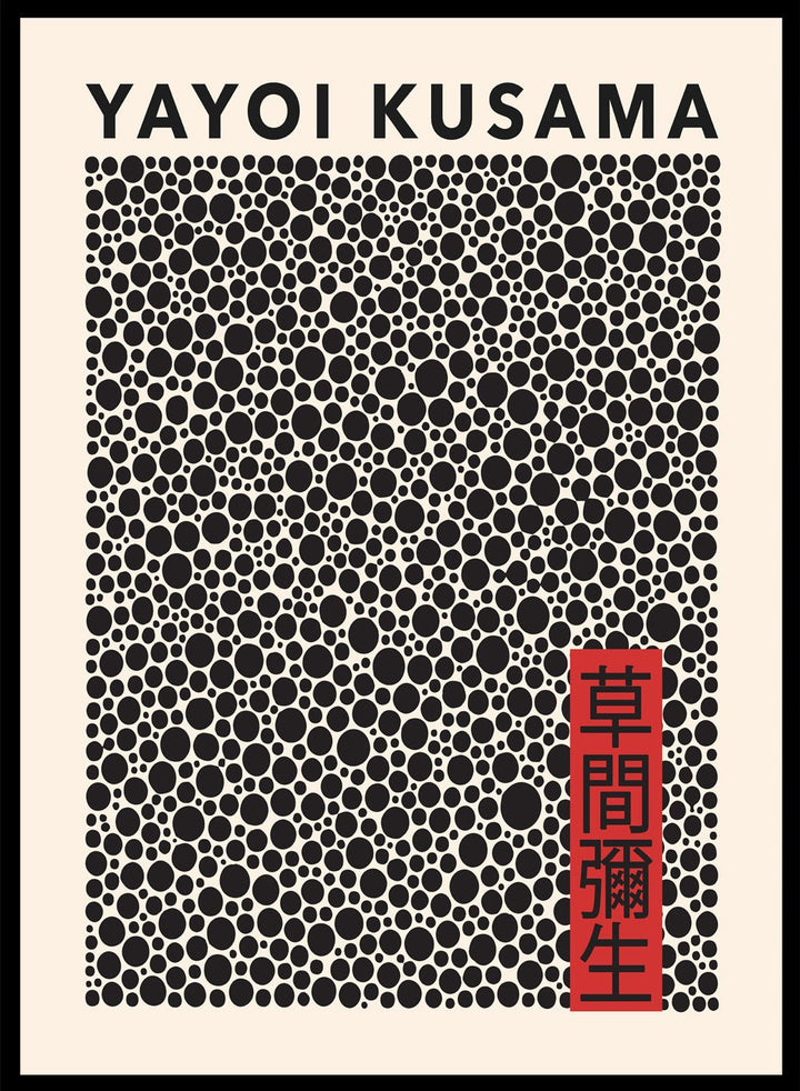 Polka Dots Inspired by Yayoi Kusama Art Print_Sugar & Canvas