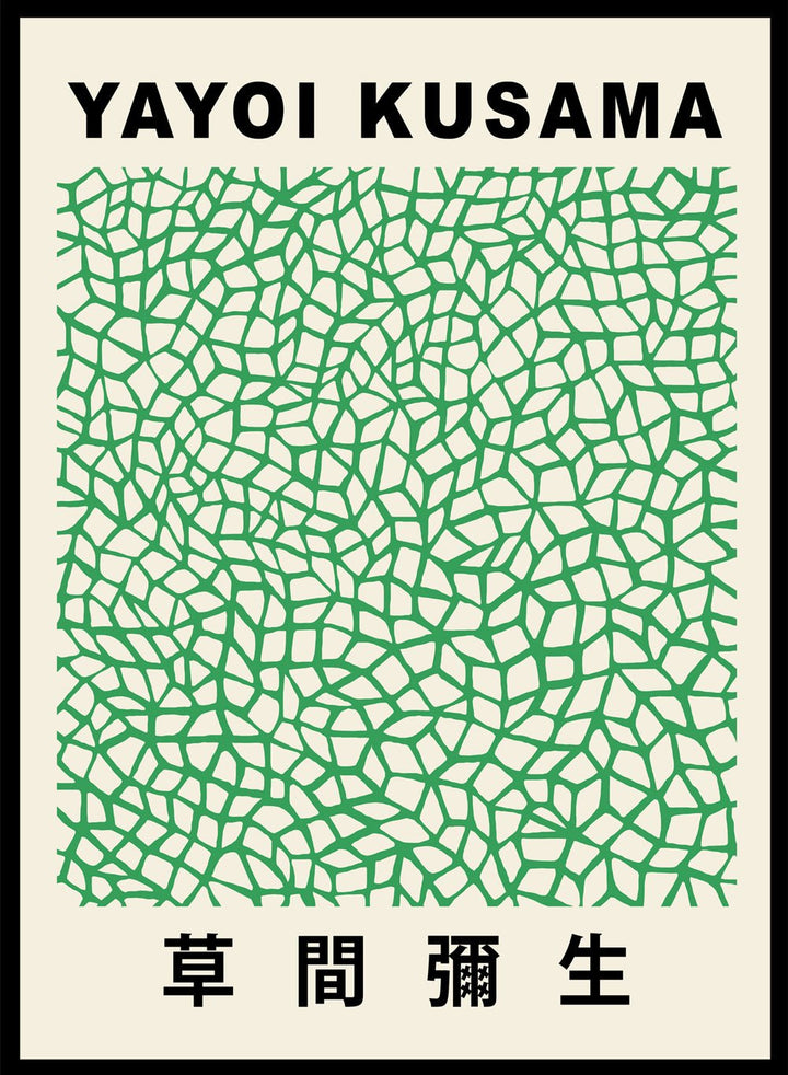 Infinity Nets Inspired by Yayoi Kusama Art Print_Sugar & Canvas