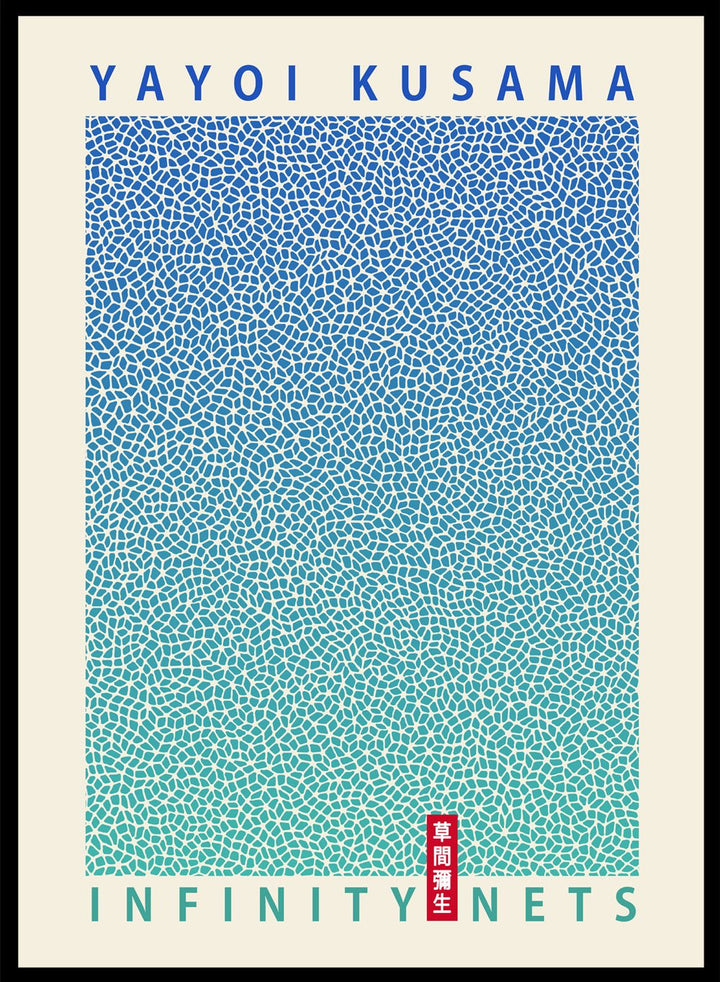 Gradient Infinity Nets Inspired by Yayoi Kusama Art Print_Sugar & Canvas