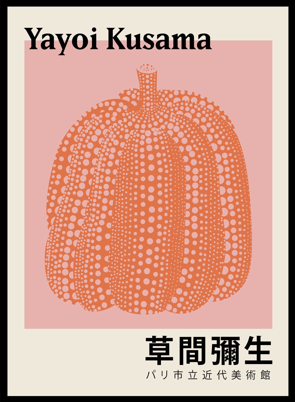 Pumpkin Forever Inspired by Yayoi Kusama Art Print_Sugar & Canvas
