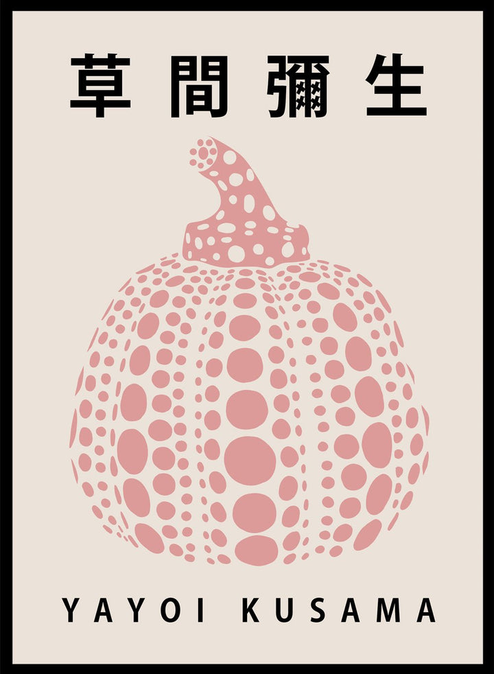 Pumpkin Forever Inspired by Yayoi Kusama Art Print_Sugar & Canvas