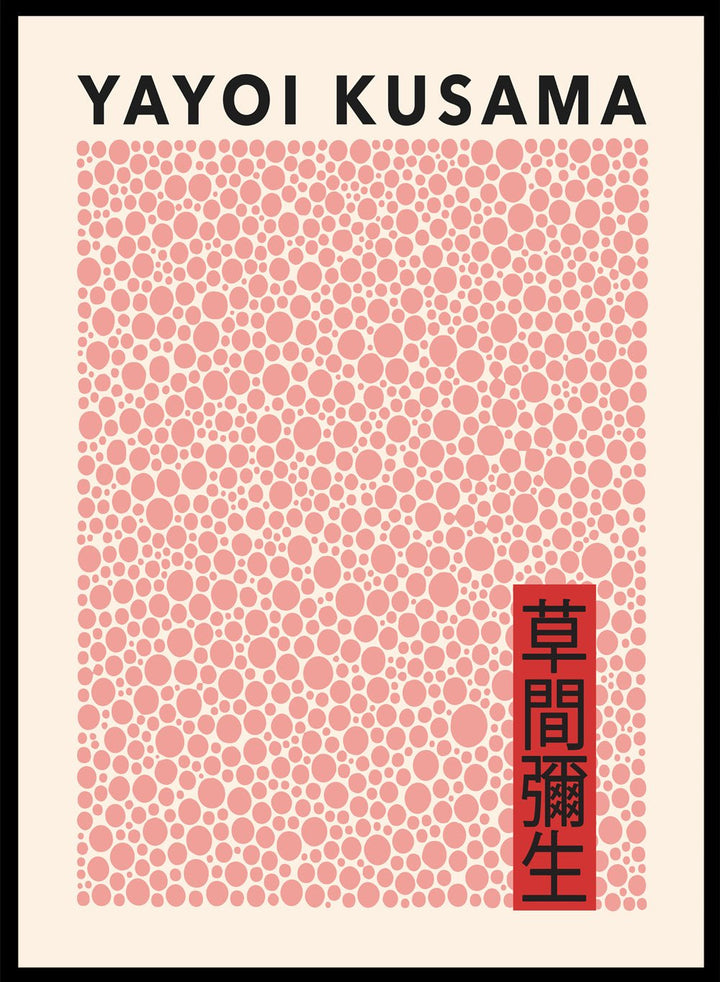 Polka Dots Inspired by Yayoi Kusama Art Print_Sugar & Canvas