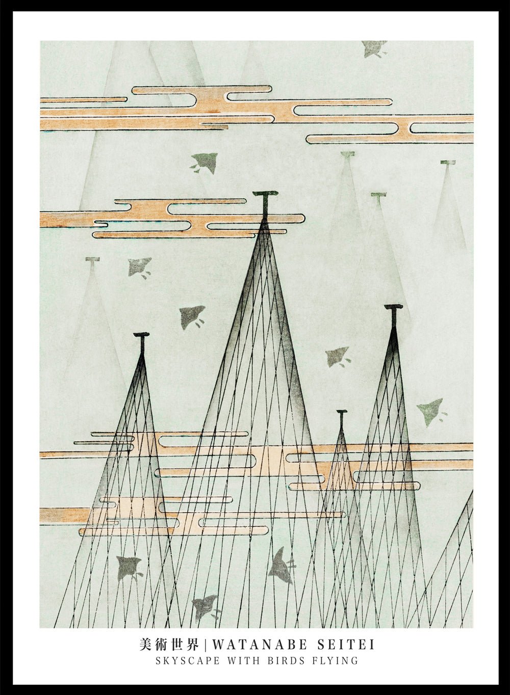 Watanabe Seitei Skyscape with Birds Flying Art Print_Sugar & Canvas