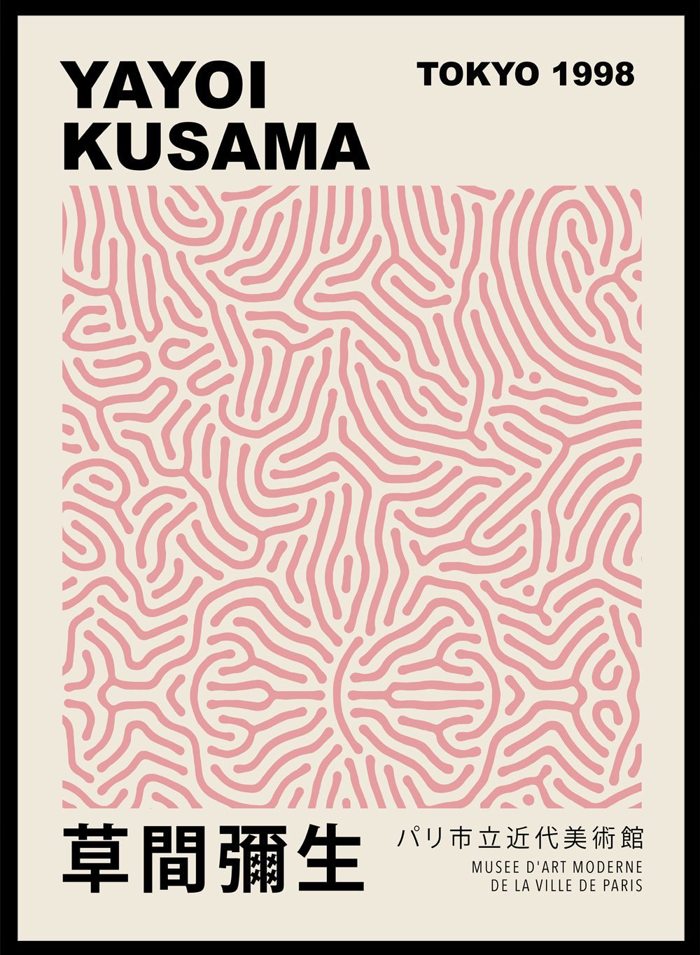 Geometric Lines Inspired by Yayoi Kusama Art Print_Sugar & Canvas