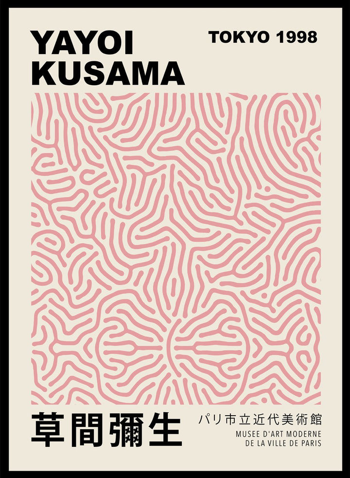 Geometric Lines Inspired by Yayoi Kusama Art Print_Sugar & Canvas