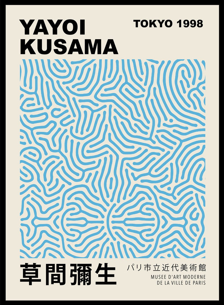 Geometric Lines Inspired by Yayoi Kusama Art Print_Sugar & Canvas