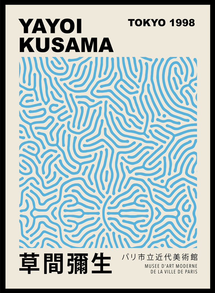 Yayoi Kusama 草間彌生 Blue Geometric Lines Exhibition Poster