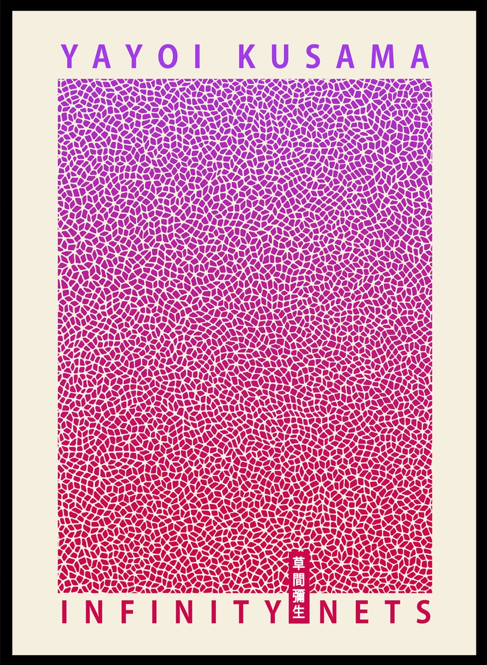 Gradient Infinity Nets Inspired by Yayoi Kusama Art Print_Sugar & Canvas