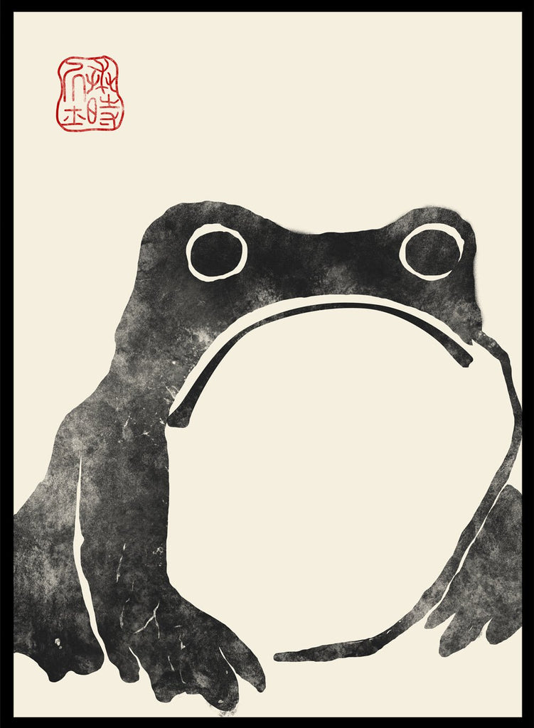 Japanese Frog Matsumoto Hoji 松本奉時 Toad Woodblock Art Print