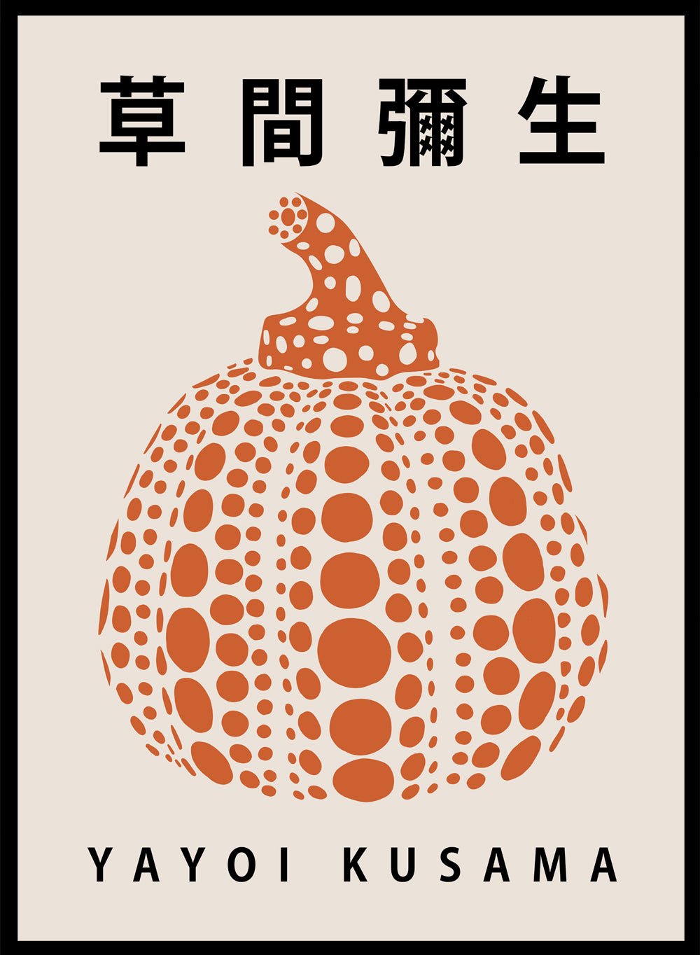 Pumpkin Forever Inspired by Yayoi Kusama Art Print_Sugar & Canvas