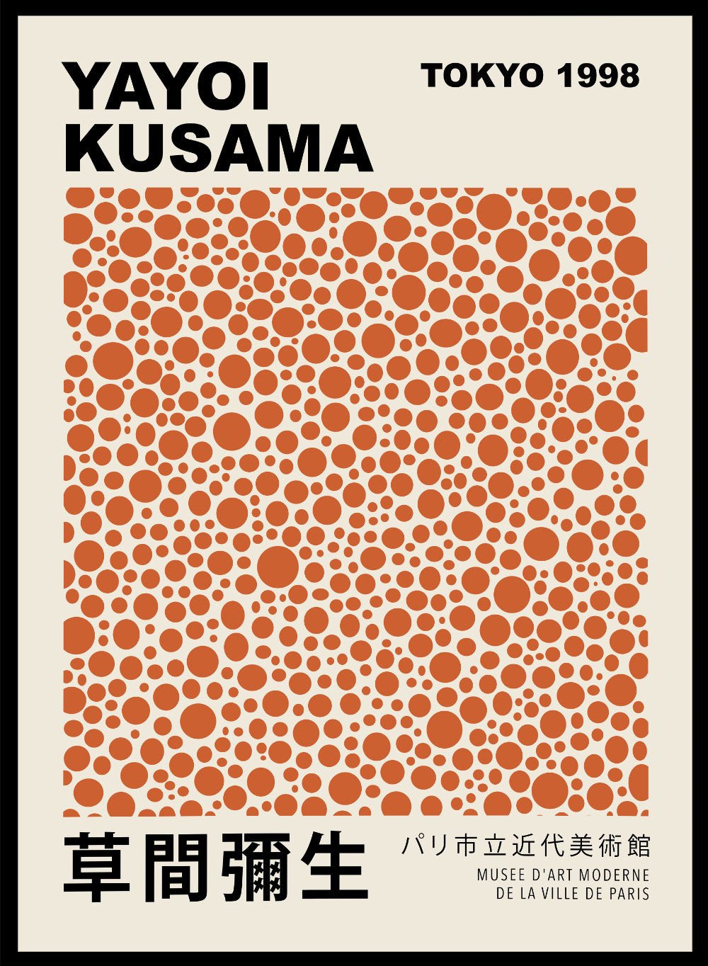 Polka Dots Inspired by Yayoi Kusama Art Print_Sugar & Canvas