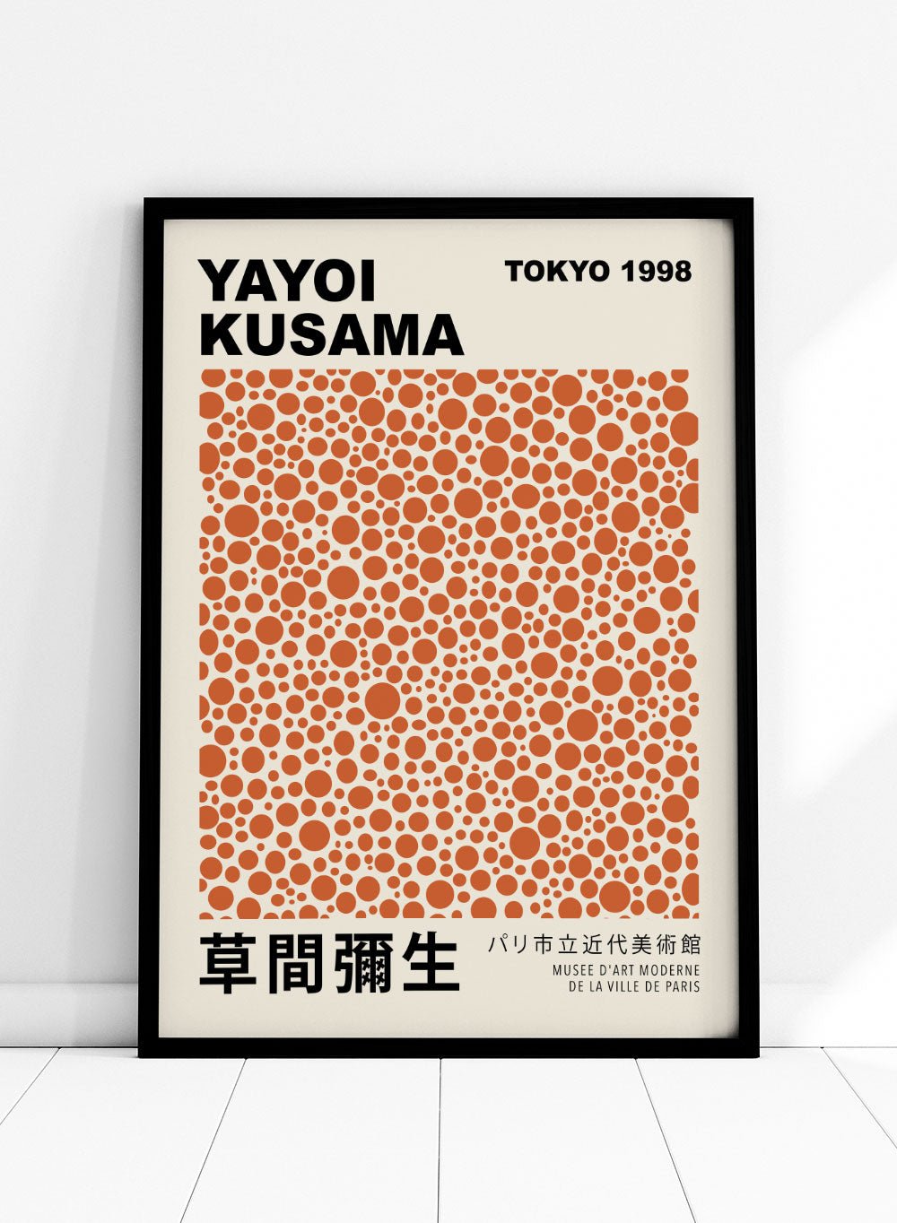 Polka Dots Inspired by Yayoi Kusama Art Print_Sugar & Canvas