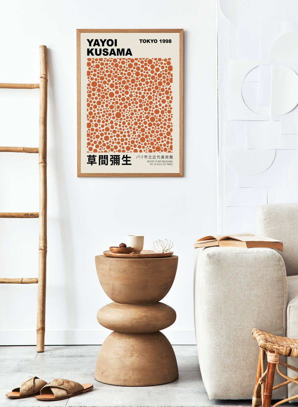 Yayoi Kusama 草間彌生 Terracotta Polka Dots Exhibition Poster