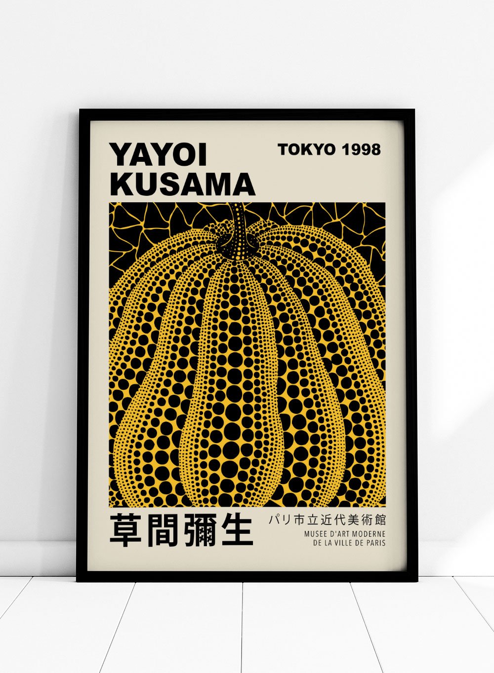 Pumpkin Forever Inspired by Yayoi Kusama Art Print_Sugar & Canvas