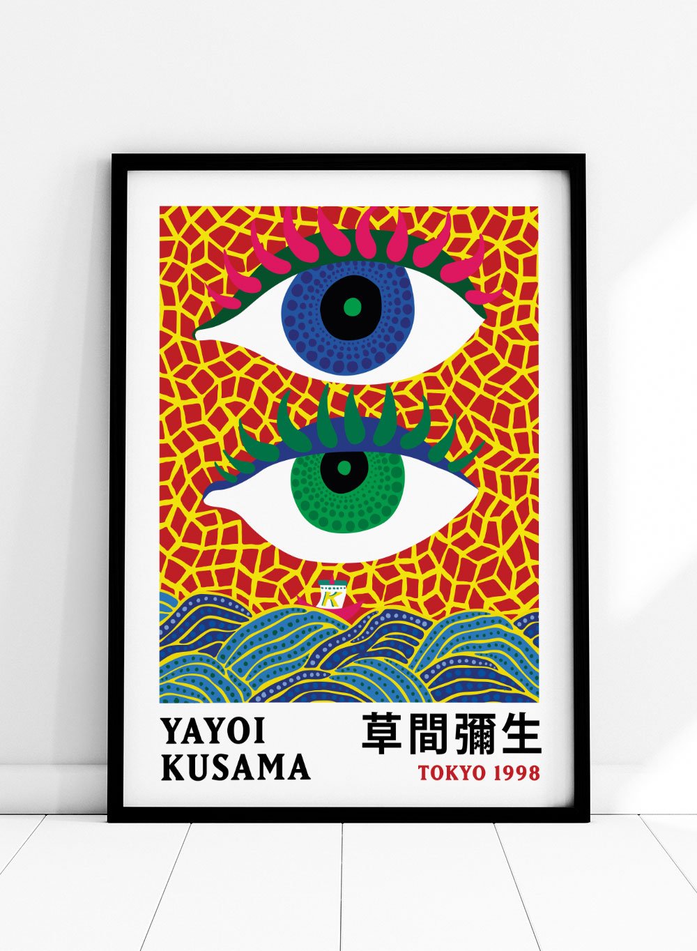 On the Ocean Inspired by Yayoi Kusama Art Print_Sugar & Canvas
