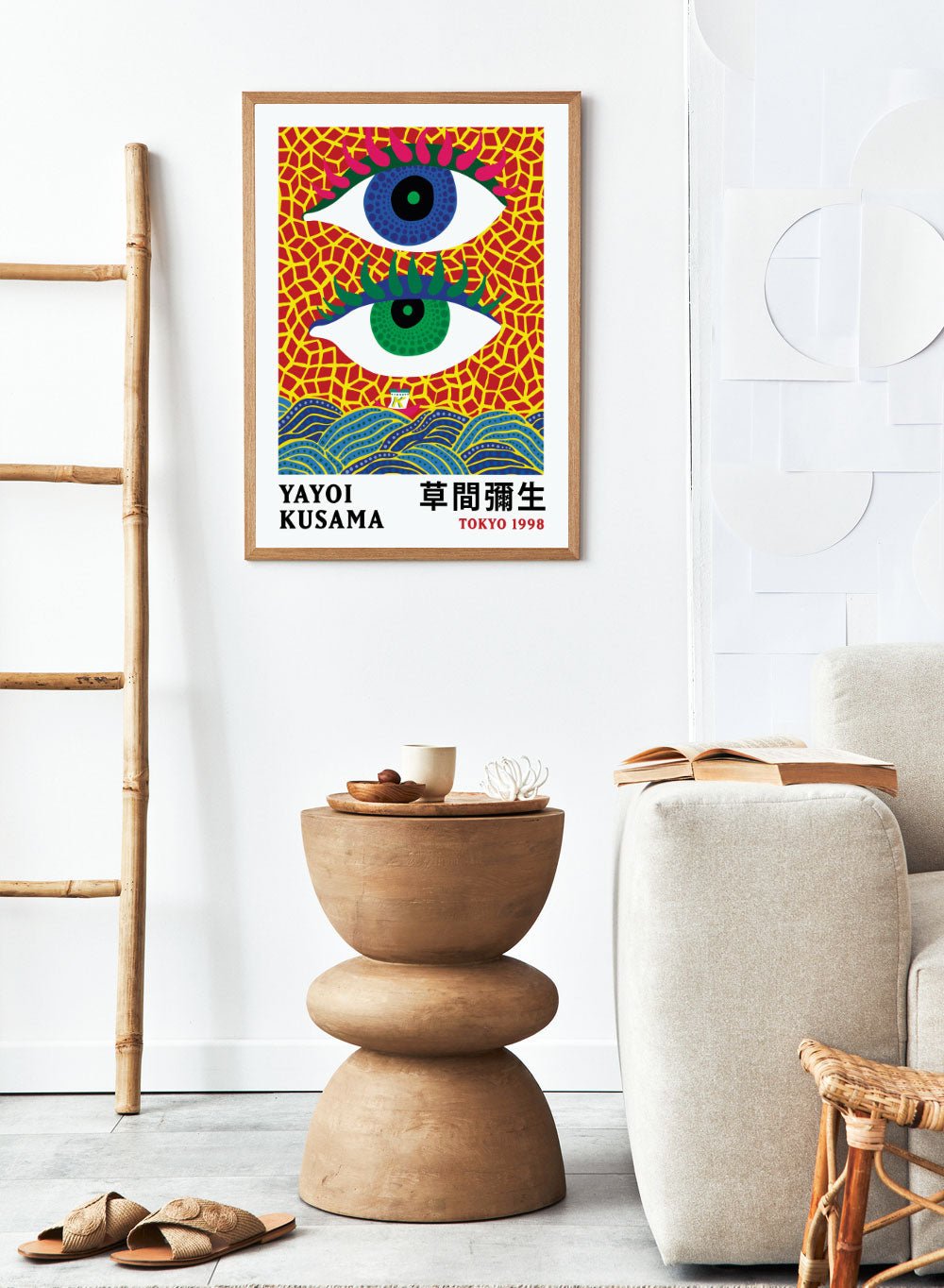 On the Ocean Inspired by Yayoi Kusama Art Print_Sugar & Canvas